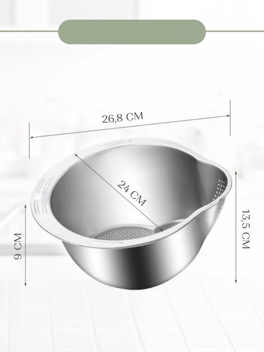 Inox Süzgeç Pirinç Makarna Salata Süzgeci 304 Paslanmaz Çelik 2 ADET 721521