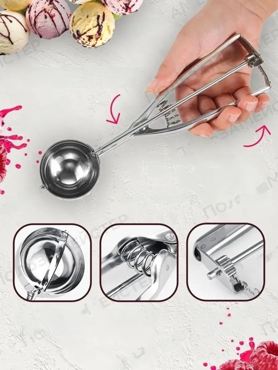 ModaCar Dondurma Kaşığı Dondurma Porsiyo Kaşığı Kurabiye Köfte Helva Porsiyonlama  