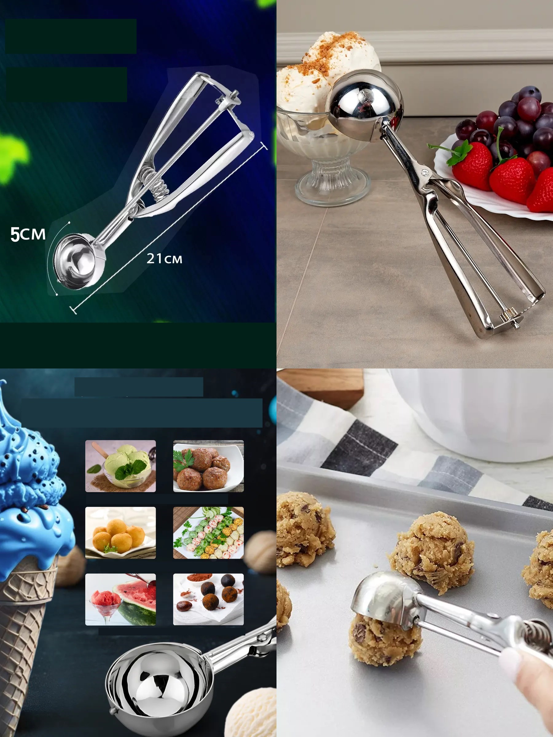 ModaCar Dondurma Kaşığı Dondurma Porsiyo Kaşığı Kurabiye Köfte Helva Porsiyonlama  