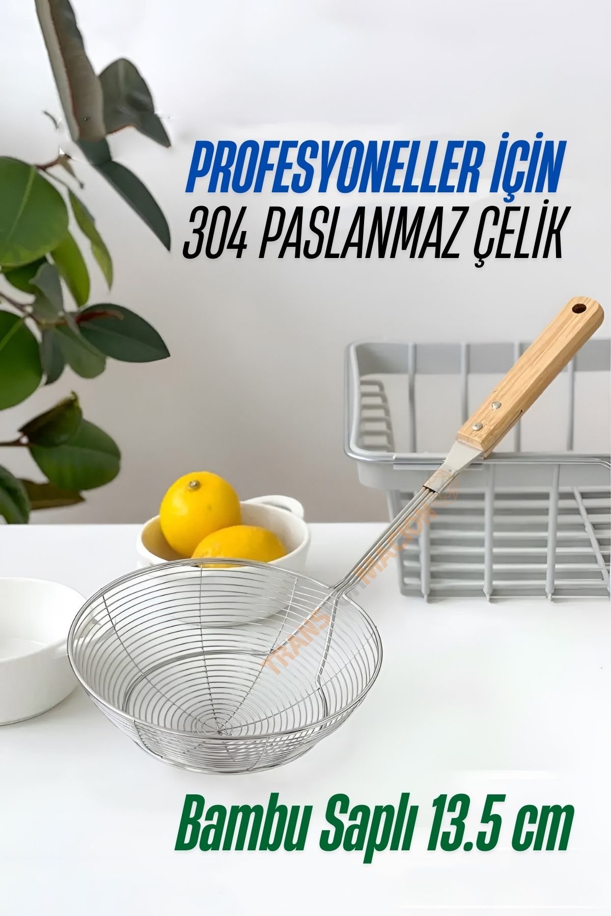 Bambu Saplı Kevgir Süzgeç 304 Paslanmaz Çelik 13.5 cm 