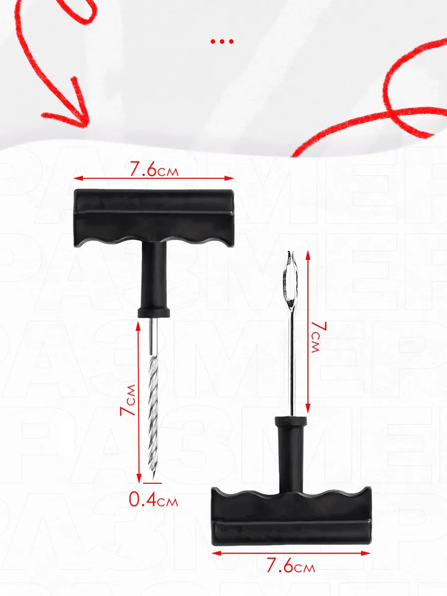 TransForMacion Lastik Tamir Kiti Oto Bisiklet Motosiklet Lastik Tamir Seti 721532