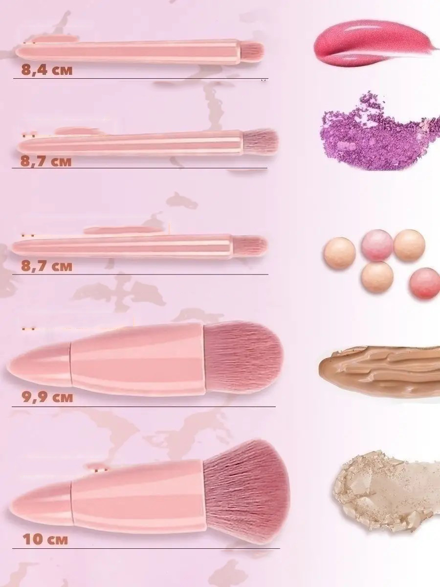 Makyaj Fırça Kiti Aynalı ve Kutulu Profesyonel Makyaj Kiti  721577