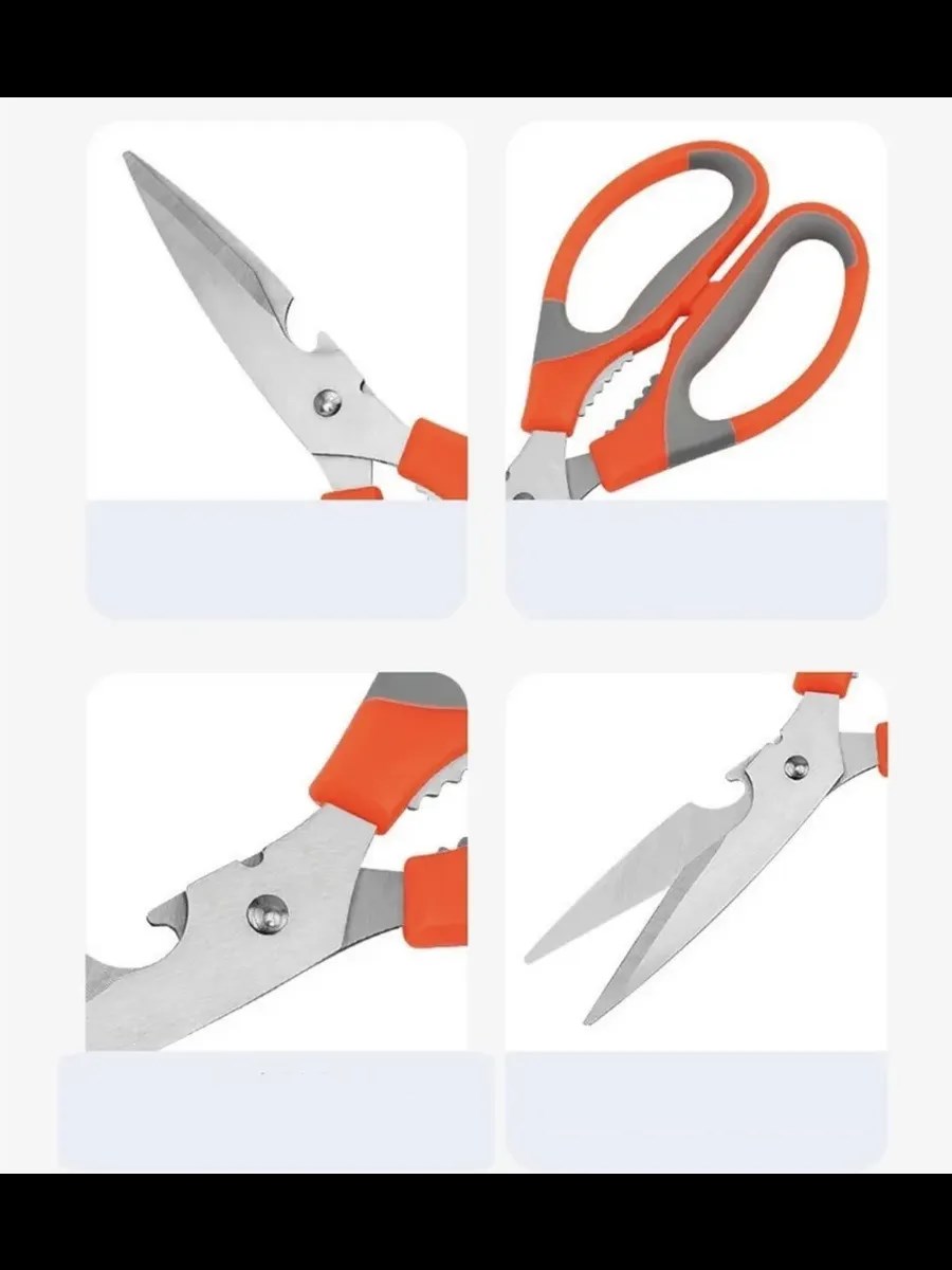 Mutfak Makası - Tavuk Kesme Makası Balık Temizleme Makası Salata Hazırlama Makası   721626