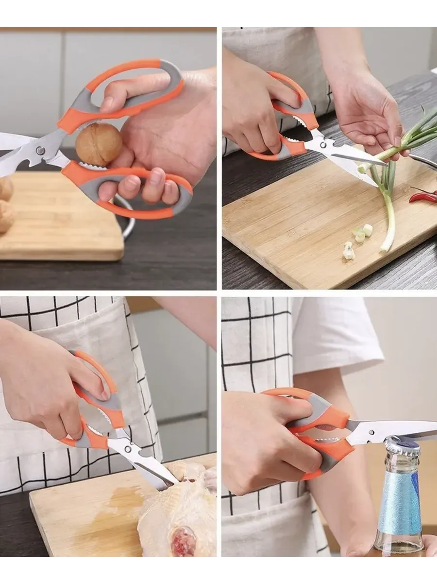 Mutfak Makası - Tavuk Kesme Makası Balık Temizleme Makası Salata Hazırlama Makası   721626