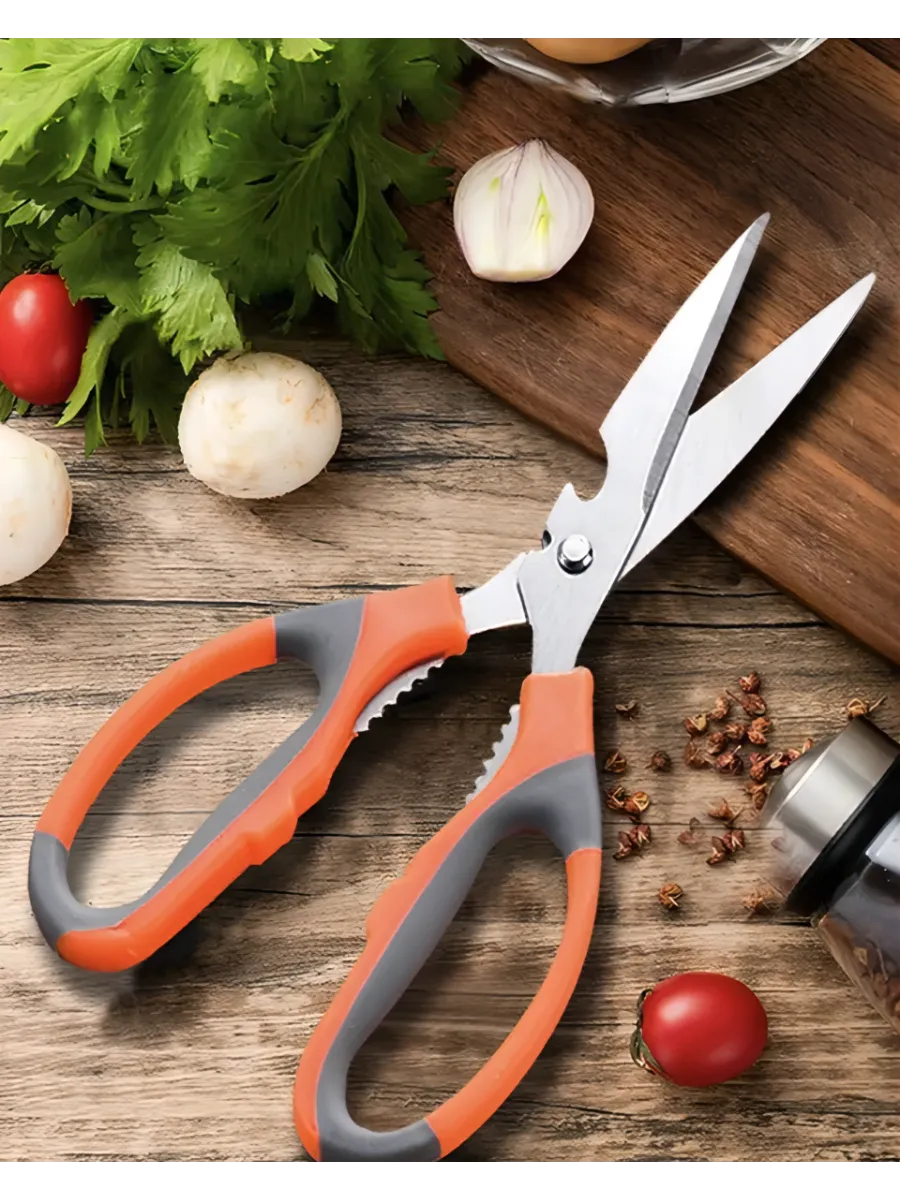 Mutfak Makası - Tavuk Kesme Makası Balık Temizleme Makası Salata Hazırlama Makası   721626