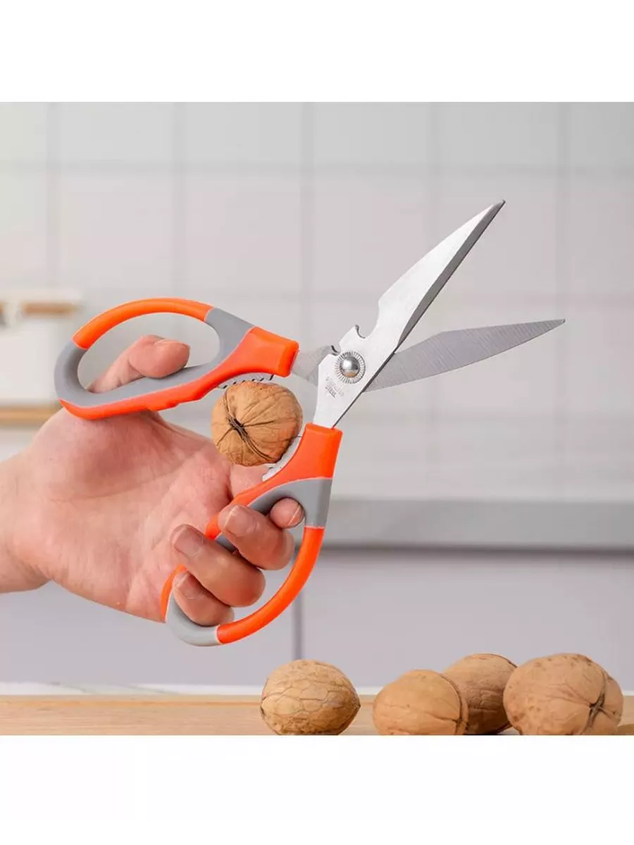 Mutfak Makası - Tavuk Kesme Makası Balık Temizleme Makası Salata Hazırlama Makası   721626