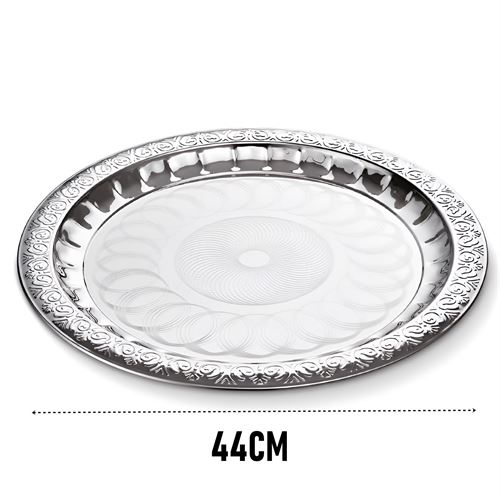 TransForMacion Servis Tepsisi - Çelik Çay Tepsisi  Şık Desenli Tepsi 44 CM 721653
