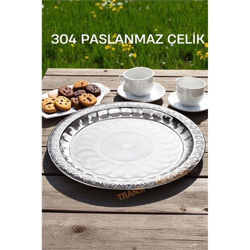 TransForMacion Servis Tepsisi - Çelik Çay Tepsisi  Şık Desenli Tepsi 44 CM 721653