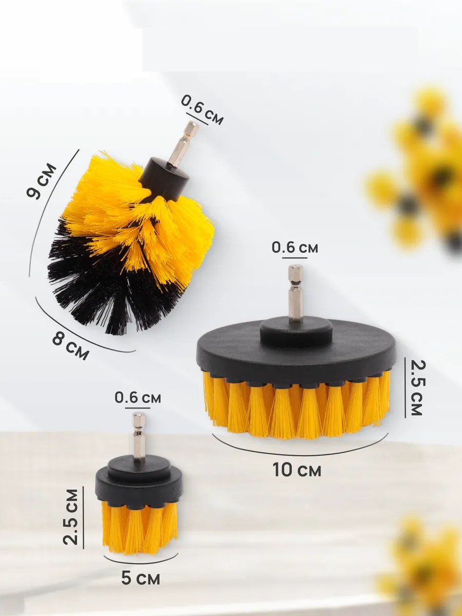 Transformacion Matkap Fırçası - Matkap Ucuna Takılan Fırça Seti Sonax - Profesyonel Temizlik Fırçaları 721685