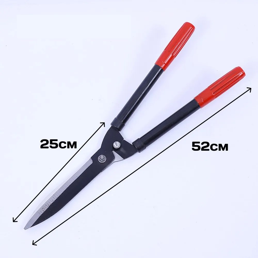 Profesyonel Budama Makası Bahçe Makası 52 CM 721686