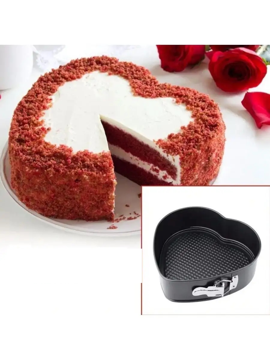 3 Boy Kelepçeli Kek Kalıbı 24-26-28 Cm Çoklu Kek Kalıbı Teflon 721697