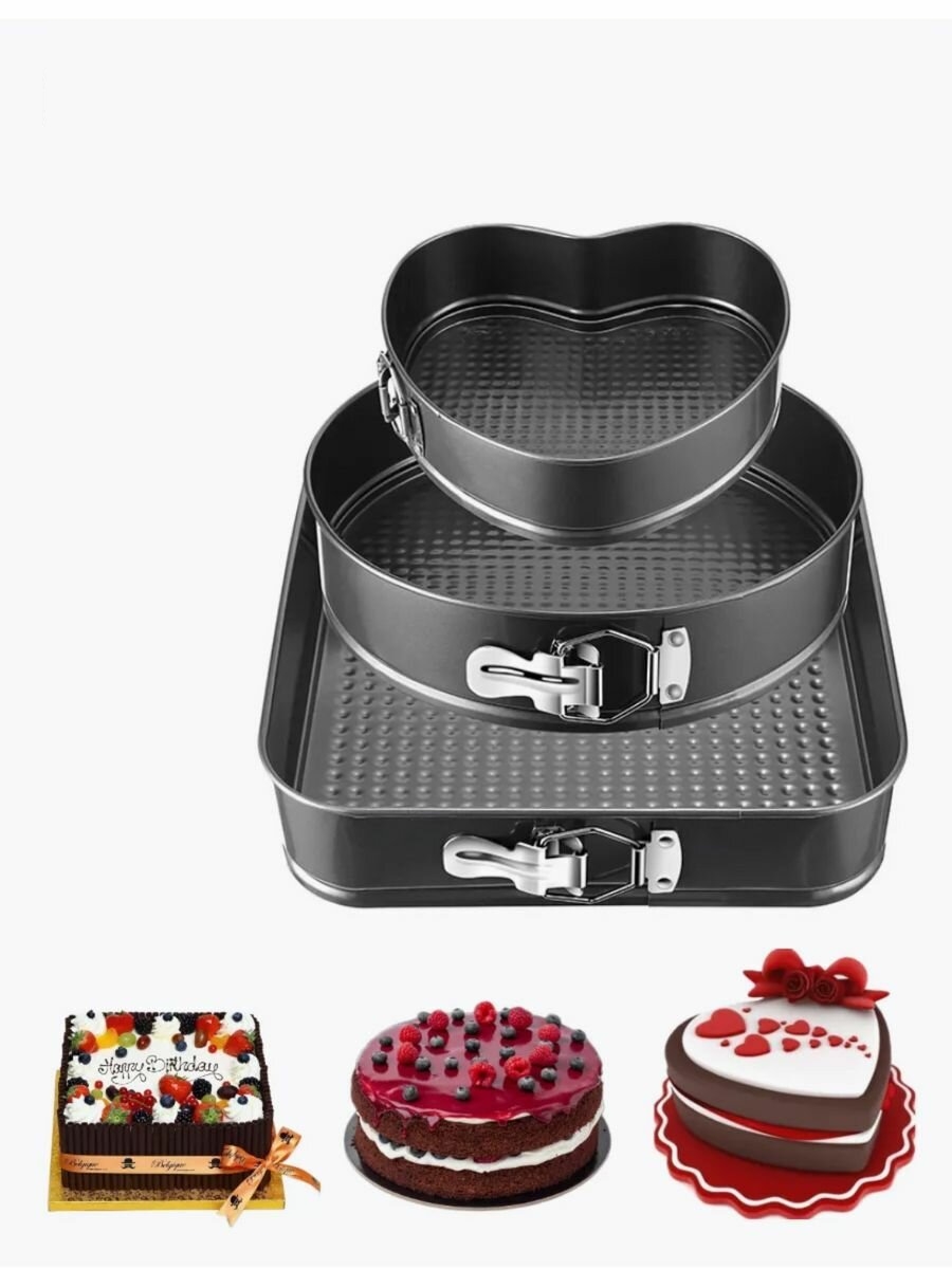 3 Boy Kelepçeli Kek Kalıbı 24-26-28 Cm Çoklu Kek Kalıbı Teflon 721697