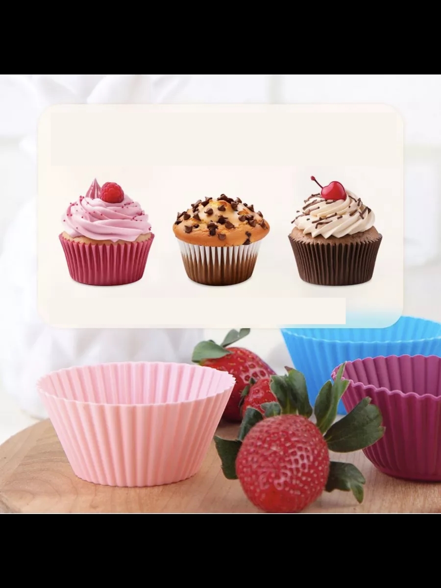 Silikon Muffin Kalıbı - Sürekli Kullanım Muffin Kek Kalıbı 6 ADET 721702