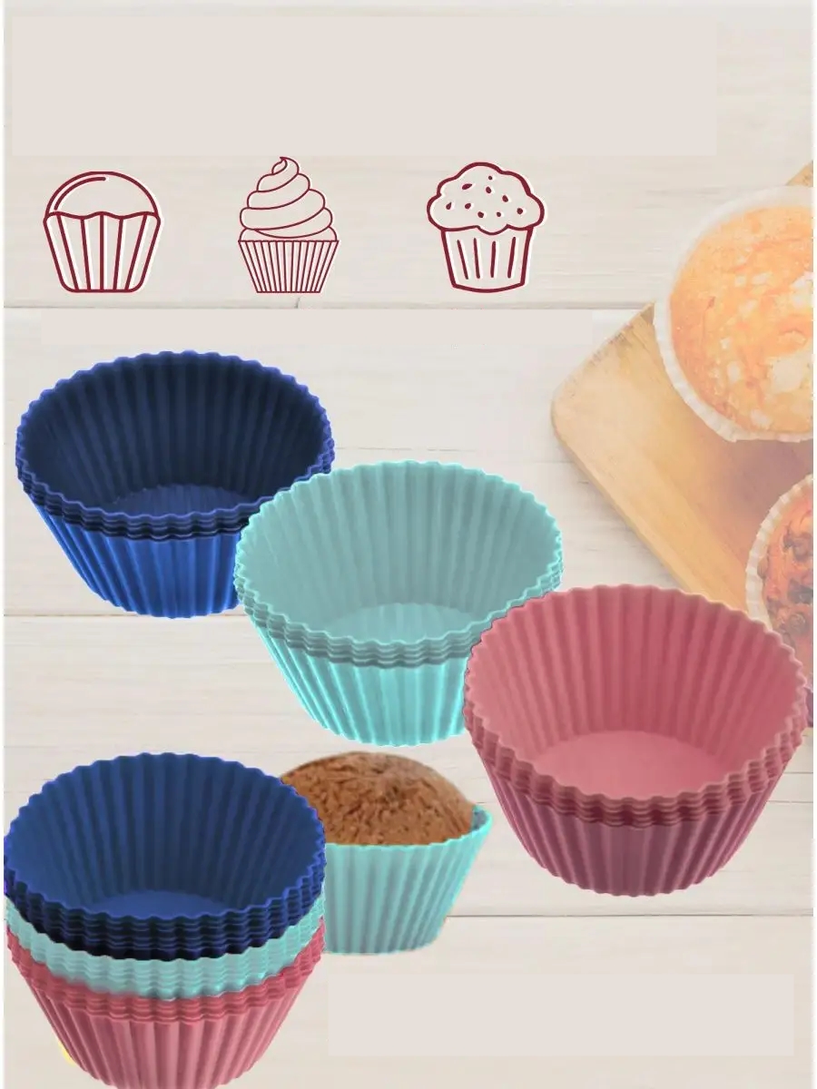 Silikon Muffin Kalıbı - Sürekli Kullanım Muffin Kek Kalıbı 18 ADET 721704