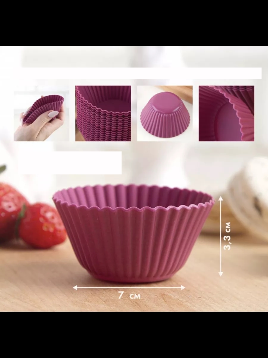 Silikon Muffin Kalıbı - Sürekli Kullanım Muffin Kek Kalıbı 18 ADET 721704