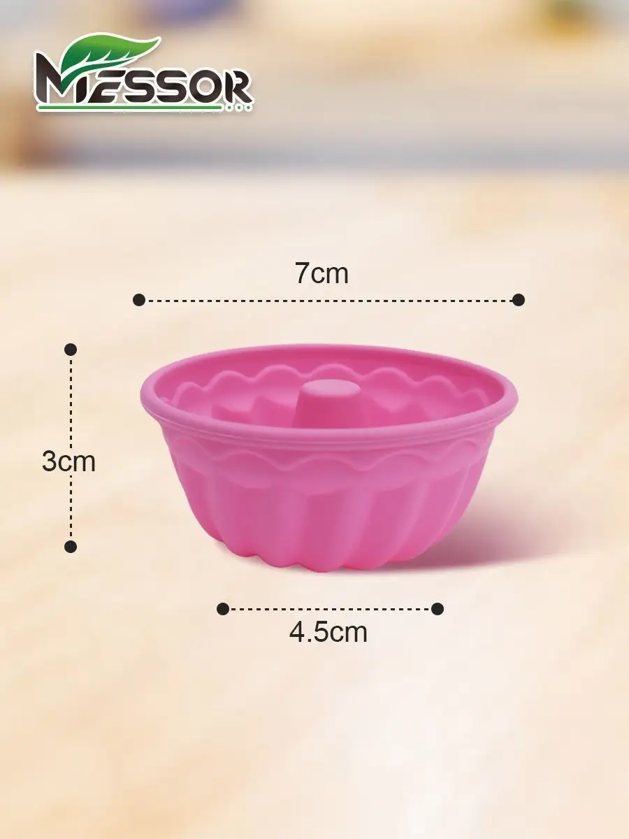 Silikon Göbekli Muffin CupCake Kalıbı - Sürekli Kullanım Muffin Kek Kalıbı 18 ADET 721705