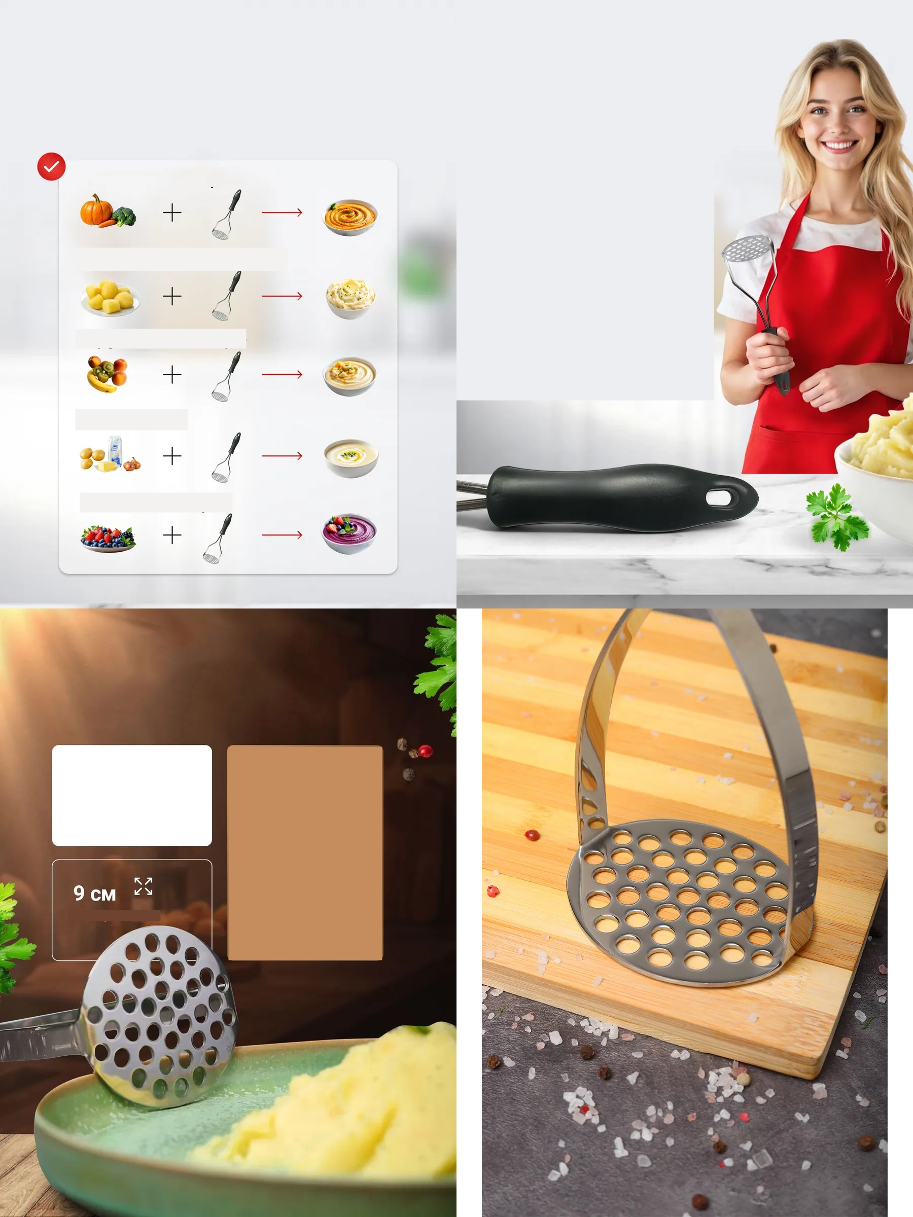 Patates Ezici 304 Paslanmaz Çelik Havuç Muz Avokado Ezici 721732