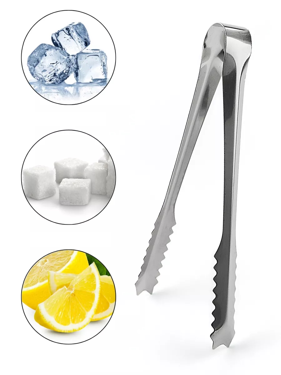 Mini 12.5 cm Buz Maşası - Şeker Limon Maşası Kokteyl Servis Maşası 5 li PAKET 304 Paslanmaz Çelik 721753