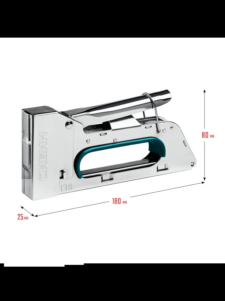 El Çakma Zımba Makinesi - Mobilya Zımba Tabancası  721758