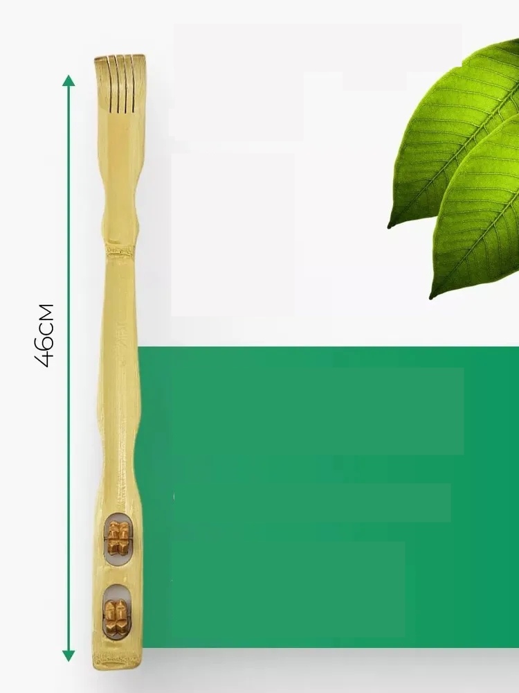 Masajlı Sırt Kaşıma Aparatı - Bambu Sırt Kaşıyıcı 2 li set 721765