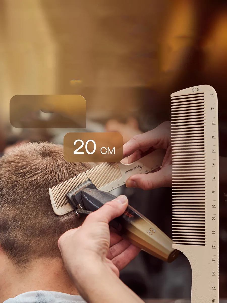 Cetvelli Saç Kesim Tarağı - Berber Kuaför Saç Kesim Tarağı Profesyonel 721785