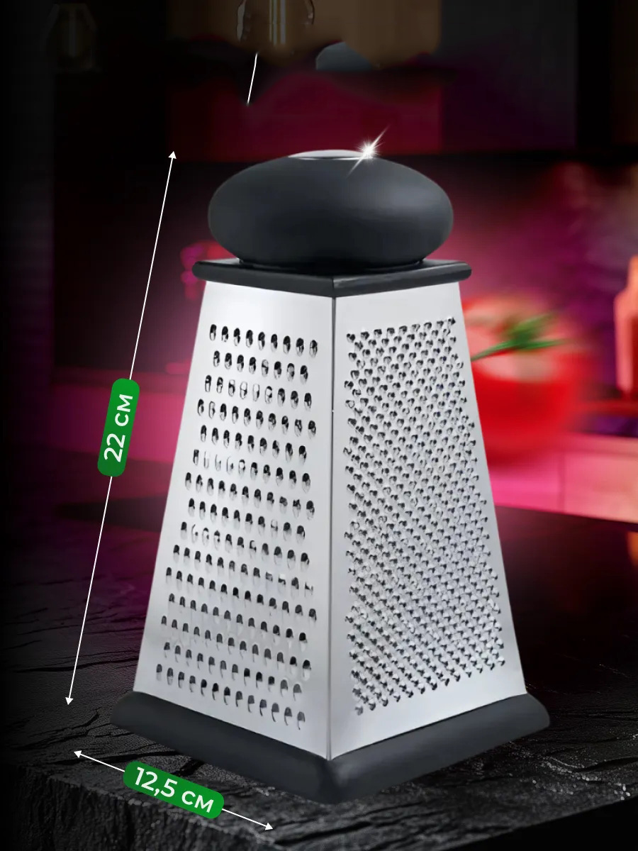 El Rendesi 4 Taraflı Profesyonel 304 Paslanmaz Çelik 721827