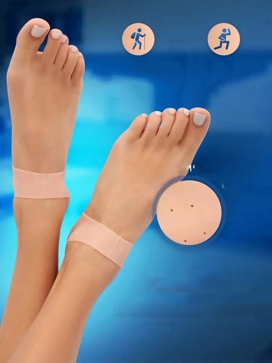 Topuk Çatlak Çorabı - Nem Tutucu Topuk Bakım Çorabı 2 ÇİFT 721955