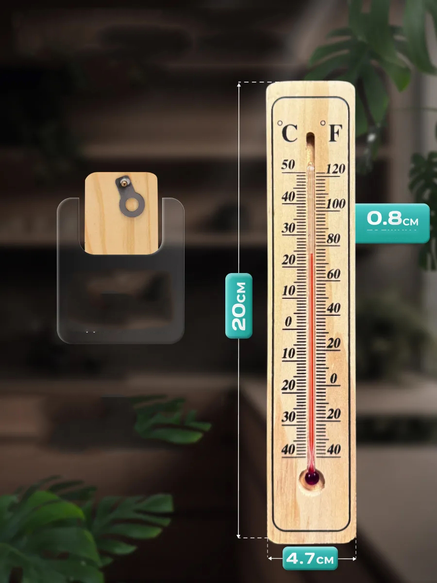 Termometre  - Ahşap Duvar Termometresi 2 li SET 721972