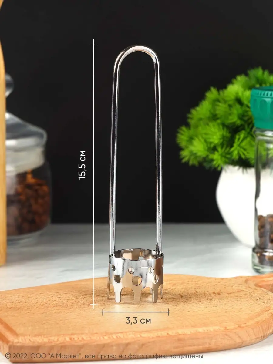 Dolmalık Biber Oyacağı Soyacak Seti - Sebze Oyacağı - Profesyonel Çelik 2 li set 721981