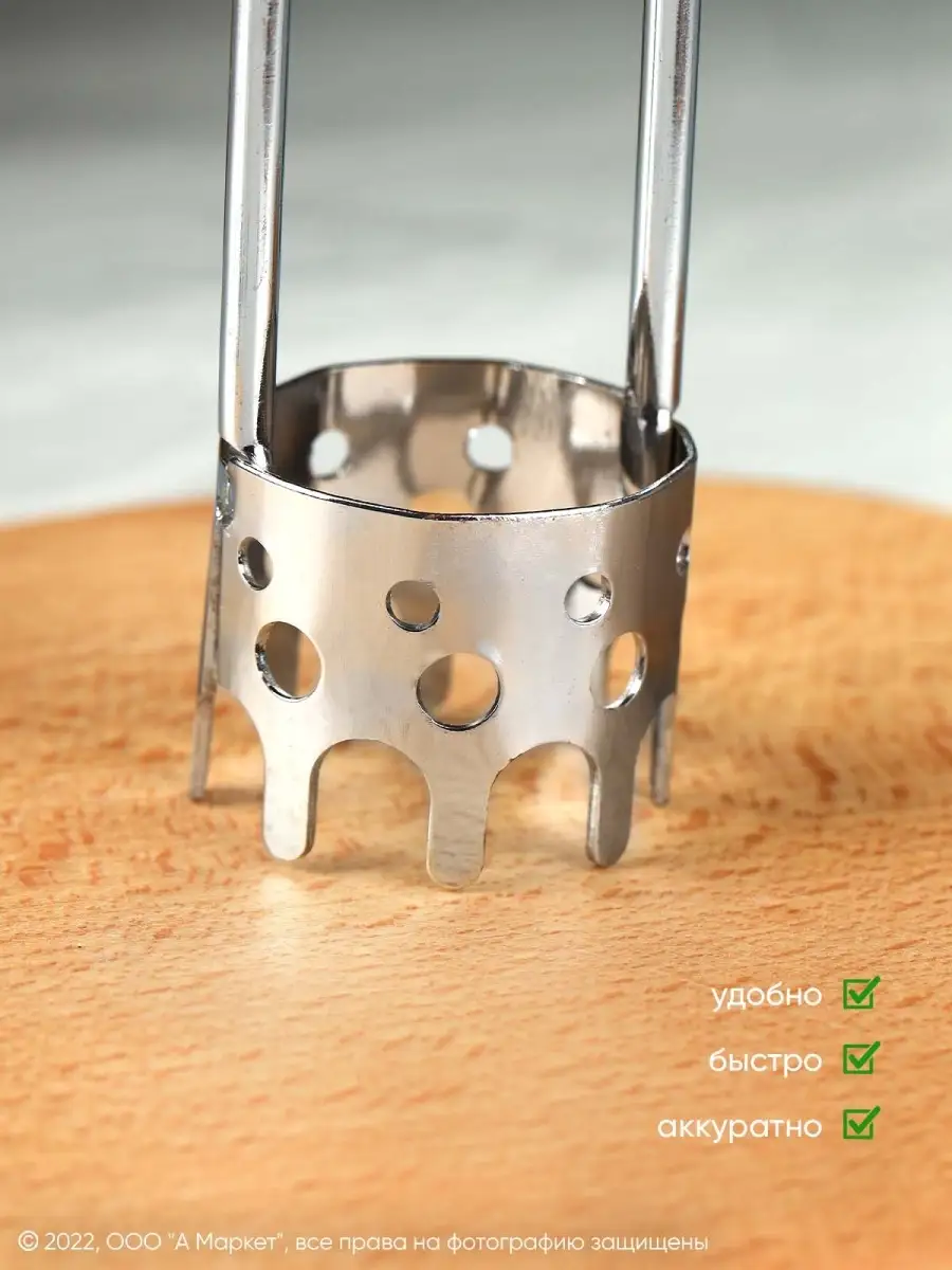 Dolmalık Biber Oyacağı Soyacak Seti - Sebze Oyacağı - Profesyonel Çelik 2 li set 721981