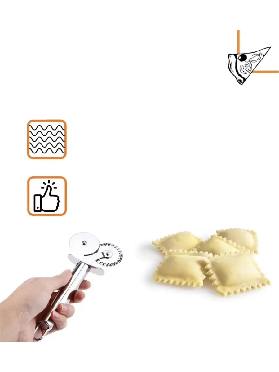 Pizza Kesici Profesyonel Çelik Hamur Ravioli Kesici 721987