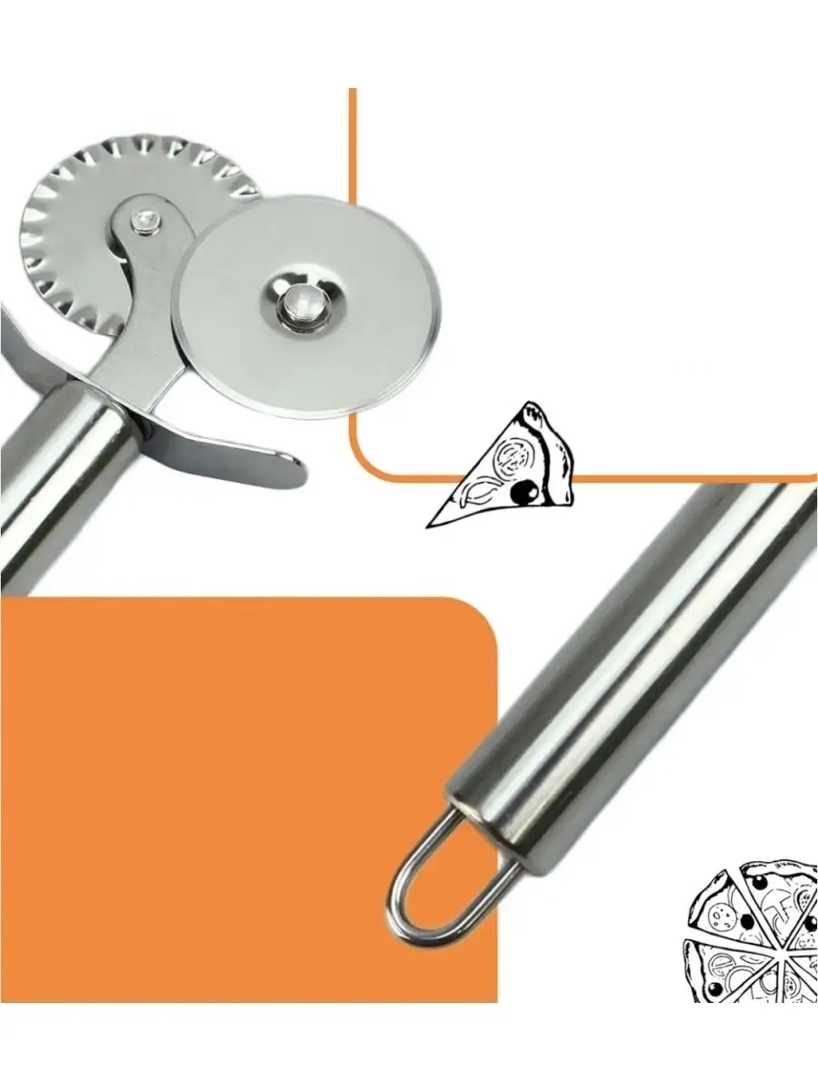 Pizza Kesici Profesyonel Çelik Hamur Ravioli Kesici 721987