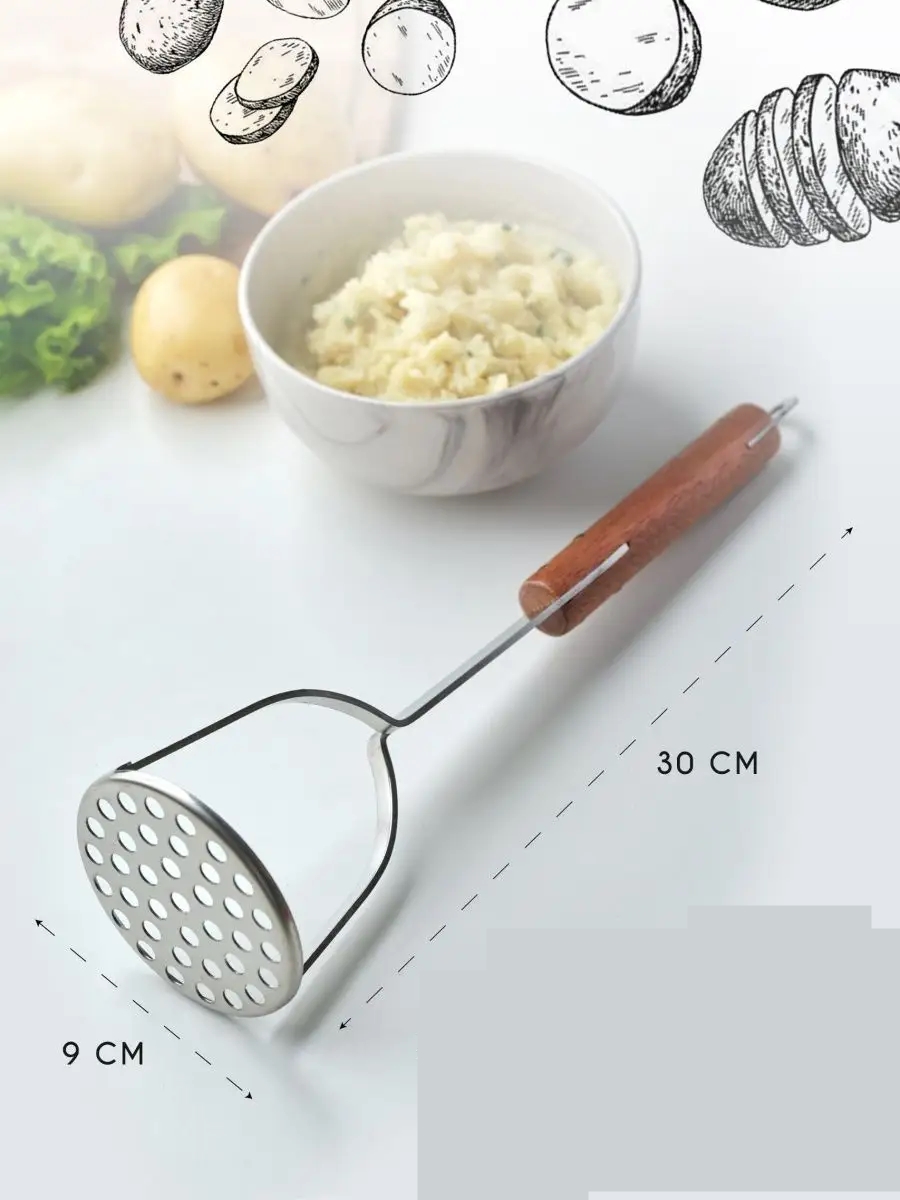 Patates Ezici 3 mm Kalınlık 304 Paslanmaz Çelik Havuç Muz Avokado Ezici 722002