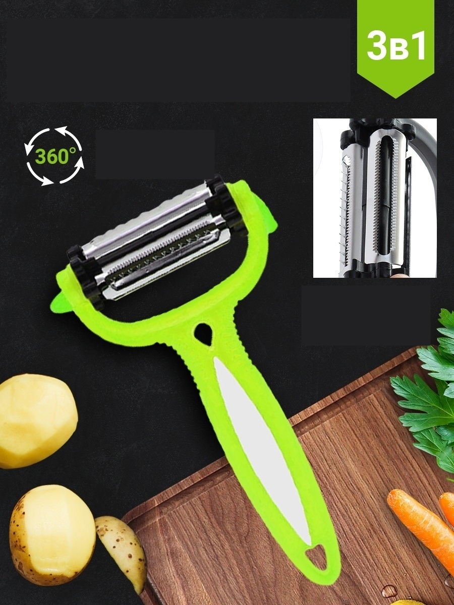 3 Bıçaklı Soyacak Seti - Sebze Soyacağı Profesyonel Paslanmaz Çelik 2 li SET 722016