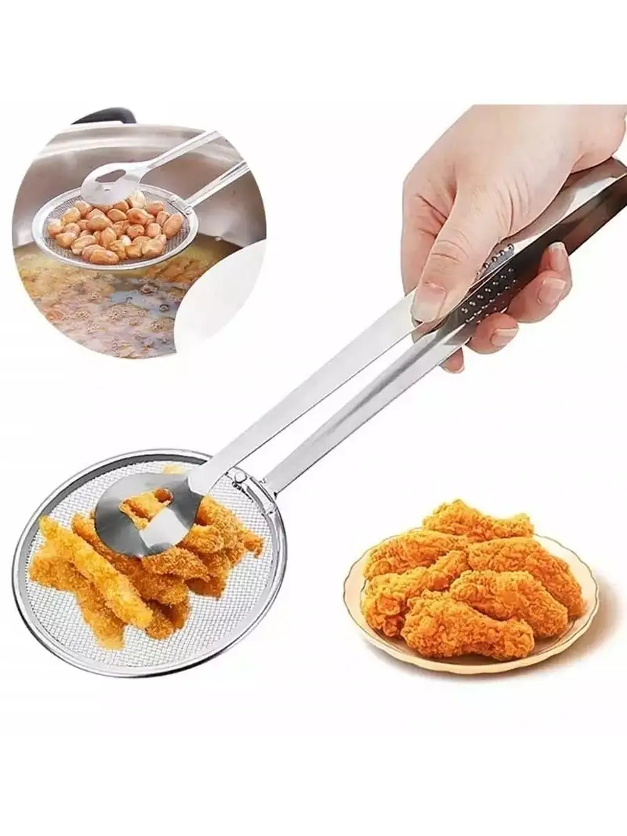 Maşalı Kevgir - Kızartma Maşası - Kızartma Süzgeci Multi 2 ADET 722024