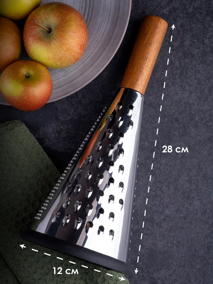 El Rendesi - Konik Tip Ergonomik 3 Taraflı Profesyonel 304 Paslanmaz Çelik 722025