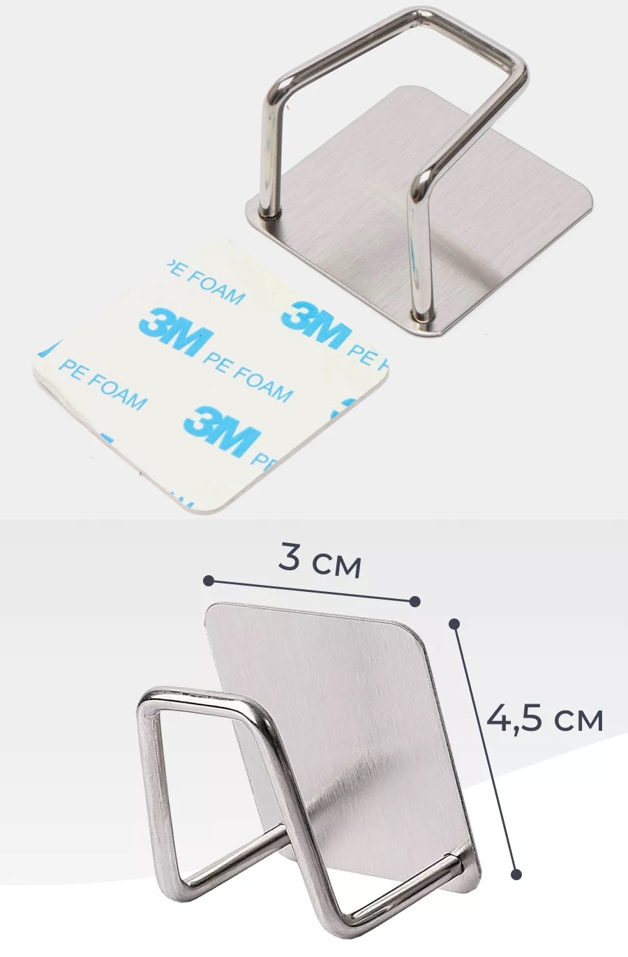 Inox Çelik Çok Amaçlı Askı - Banyo Askısı - Mutfak Askısı Profesyonel 4 lü SET 722044