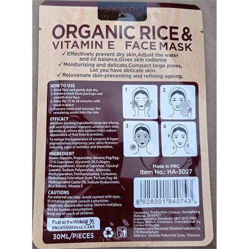 TransForMacion Organik Pirinç & Vitamin E Yüz Maskesi – Gözenek Sıkılaştırıcı Nemlendirici 722104