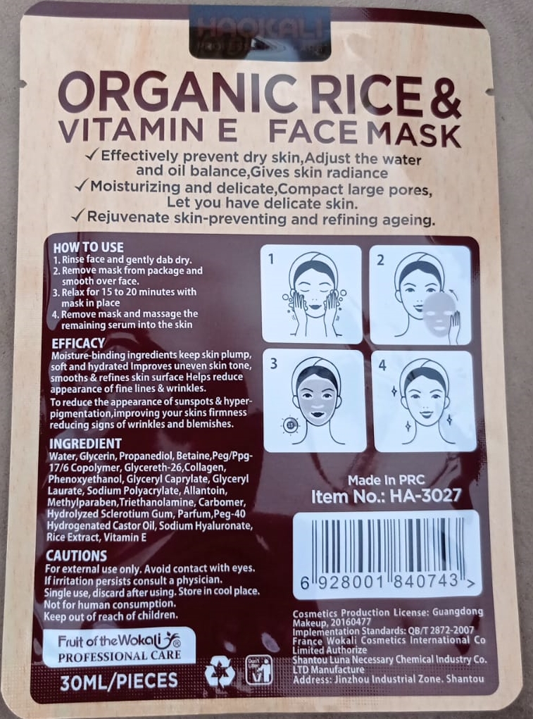 Organik Pirinç & Vitamin E Yüz Maskesi – Gözenek Sıkılaştırıcı Nemlendirici 722104