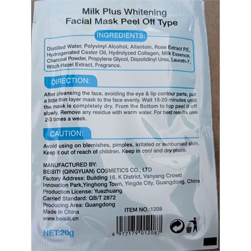 TransForMacion Milk Plus Siyah Maske – Yüz Maskesi Peel-Off, Beyazlatıcı Etkili 722105