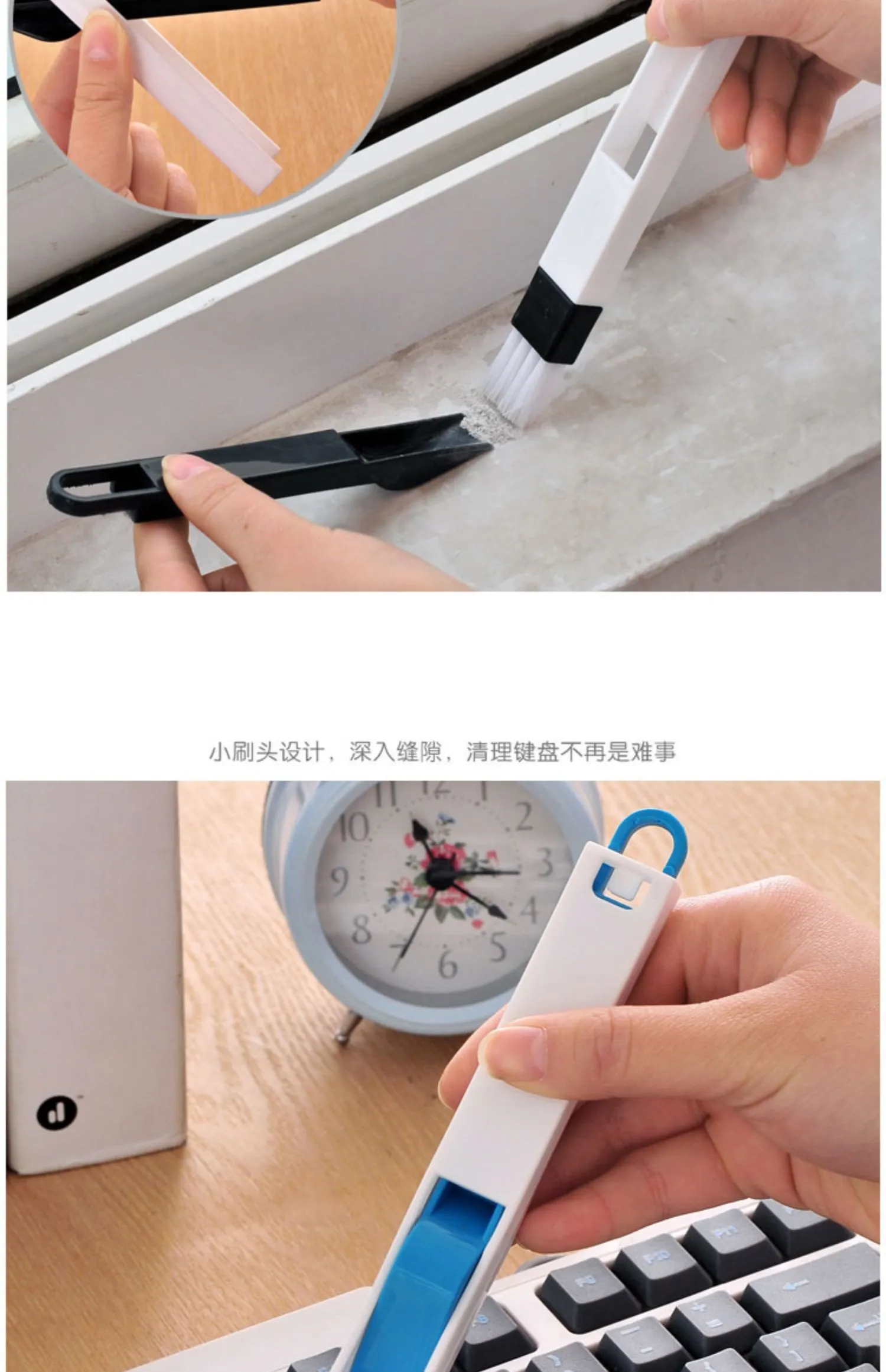 Pencere Boşluğu Pervaz Temizleyici - Klavye Temizleyici- Detay Fırçası 722139 