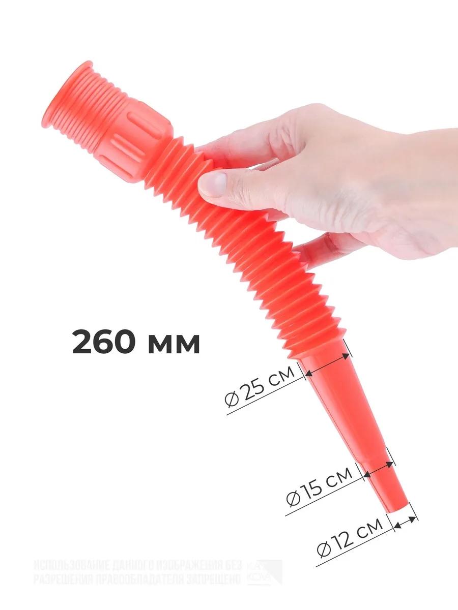 Süzgeçli Yakıt Boşaltma Hunisi 16 cm Esnek Hortumlu Filtreli Huni – Jeneratör, Motor ve Sıvı Aktarımı İçin 711688