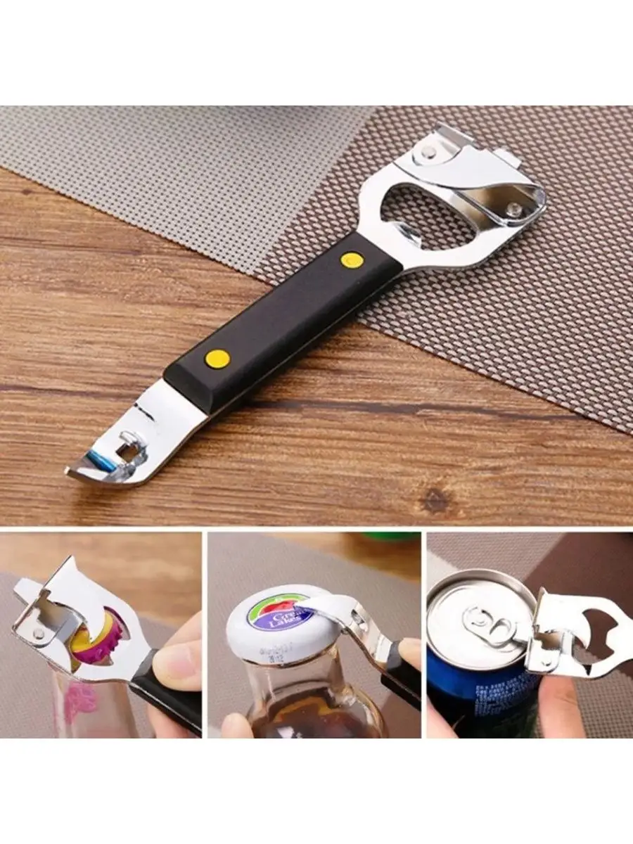 3’ü 1 Arada Konserve Açacağı – Şişe Açacağı ve Kapak Kaldıracı Paslanmaz Çelik 722236