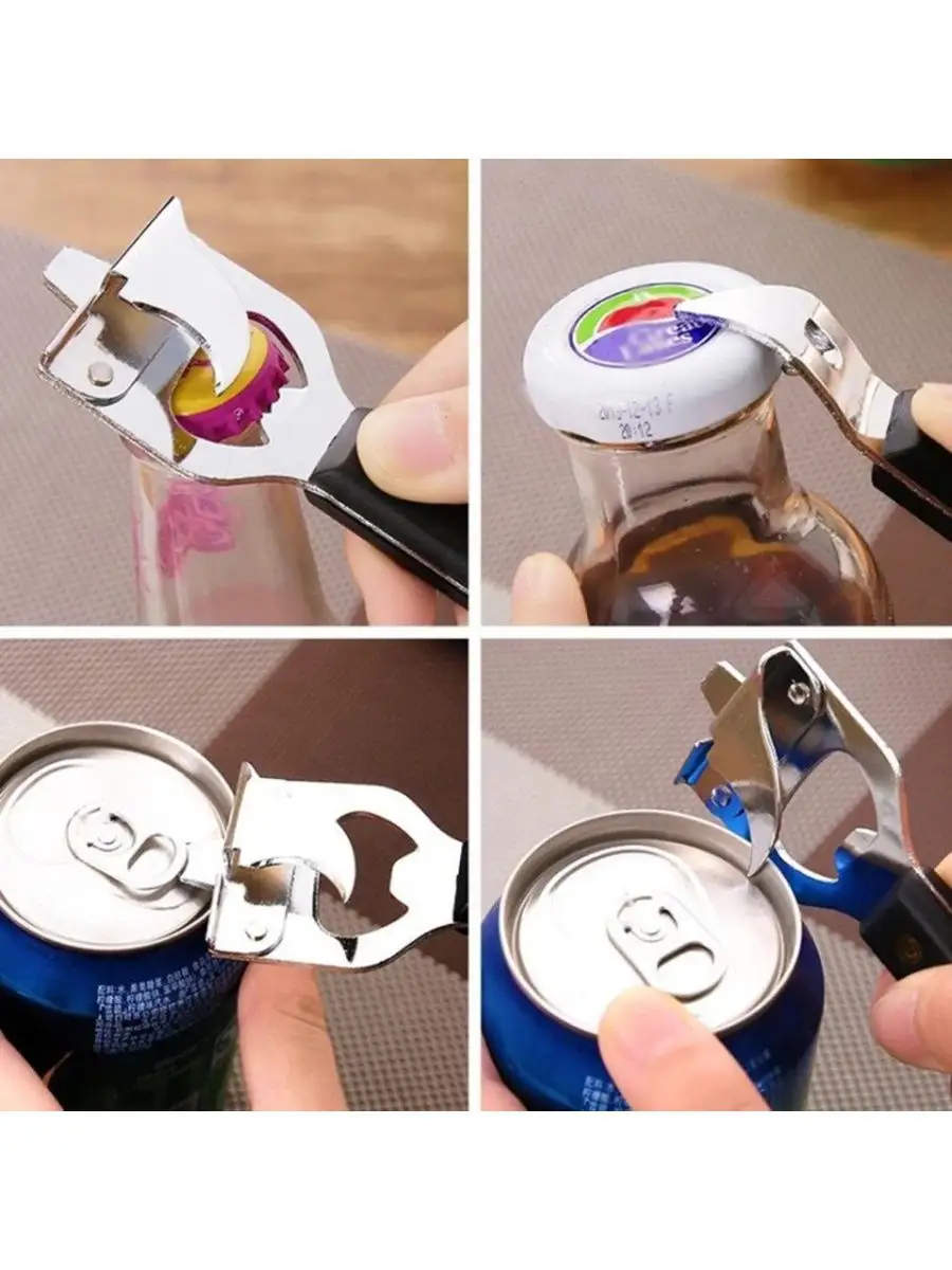 3’ü 1 Arada Konserve Açacağı – Şişe Açacağı ve Kapak Kaldıracı Paslanmaz Çelik 722236