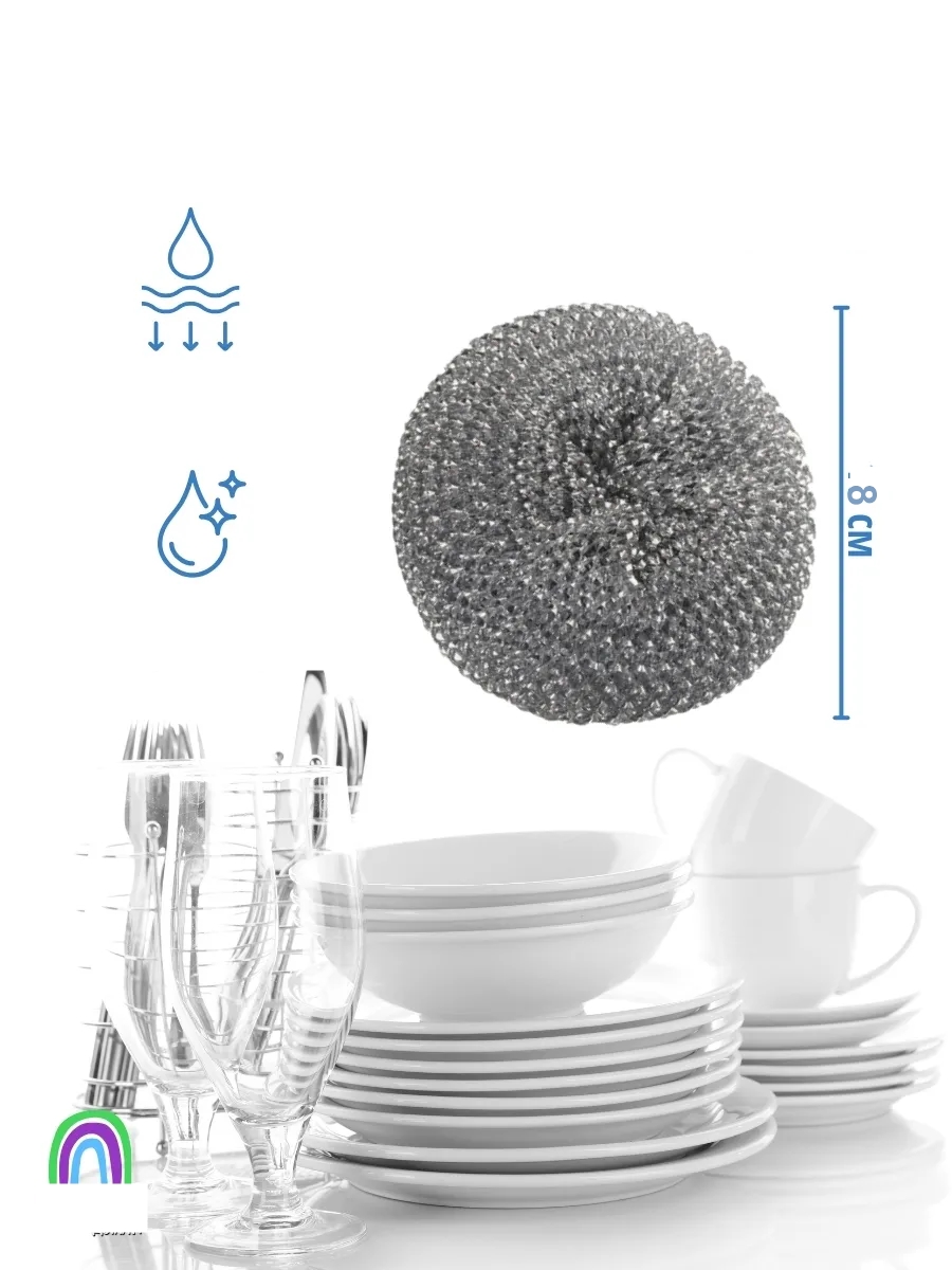 Transformacion Çelik Bulaşık Ovalama Teli 8 Adet 721265