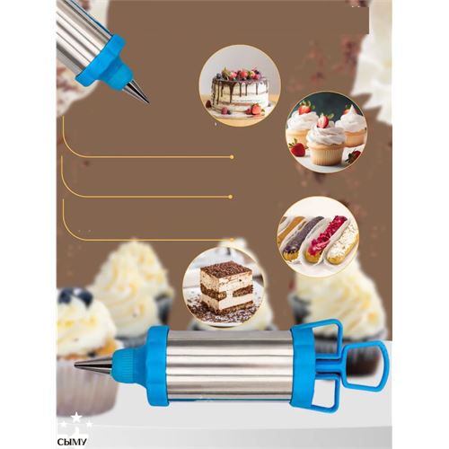 Krema Sıkma Pompası Paslanmaz Çelik – 3 Uçlu, 20 cm, Parti ve Pasta Dekorları İçin Profesyonel Yardımcı 722261