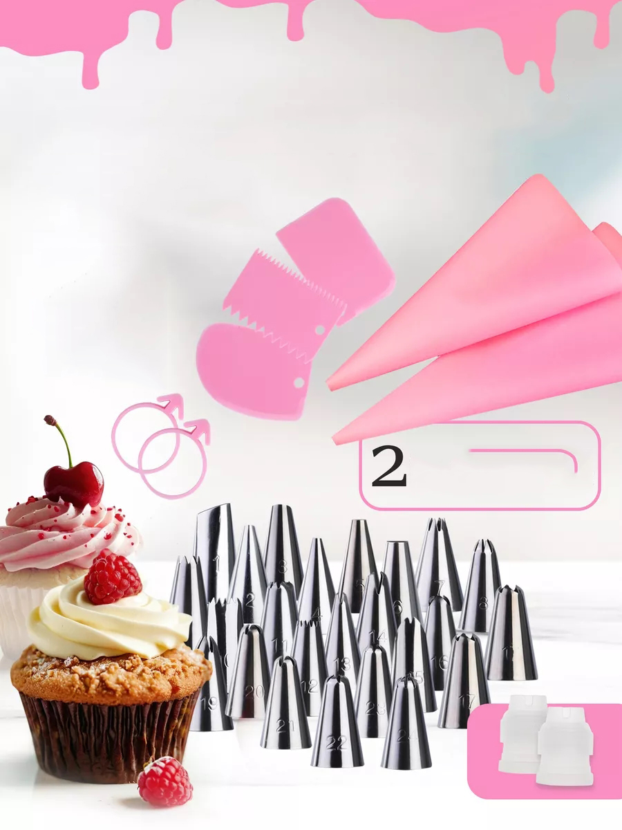 20 Uçlu Pasta Süsleme Seti – 2 Krema Torbası, Paslanmaz Uçlar, Profesyonel ve Ev Kullanımı İçin 722262
