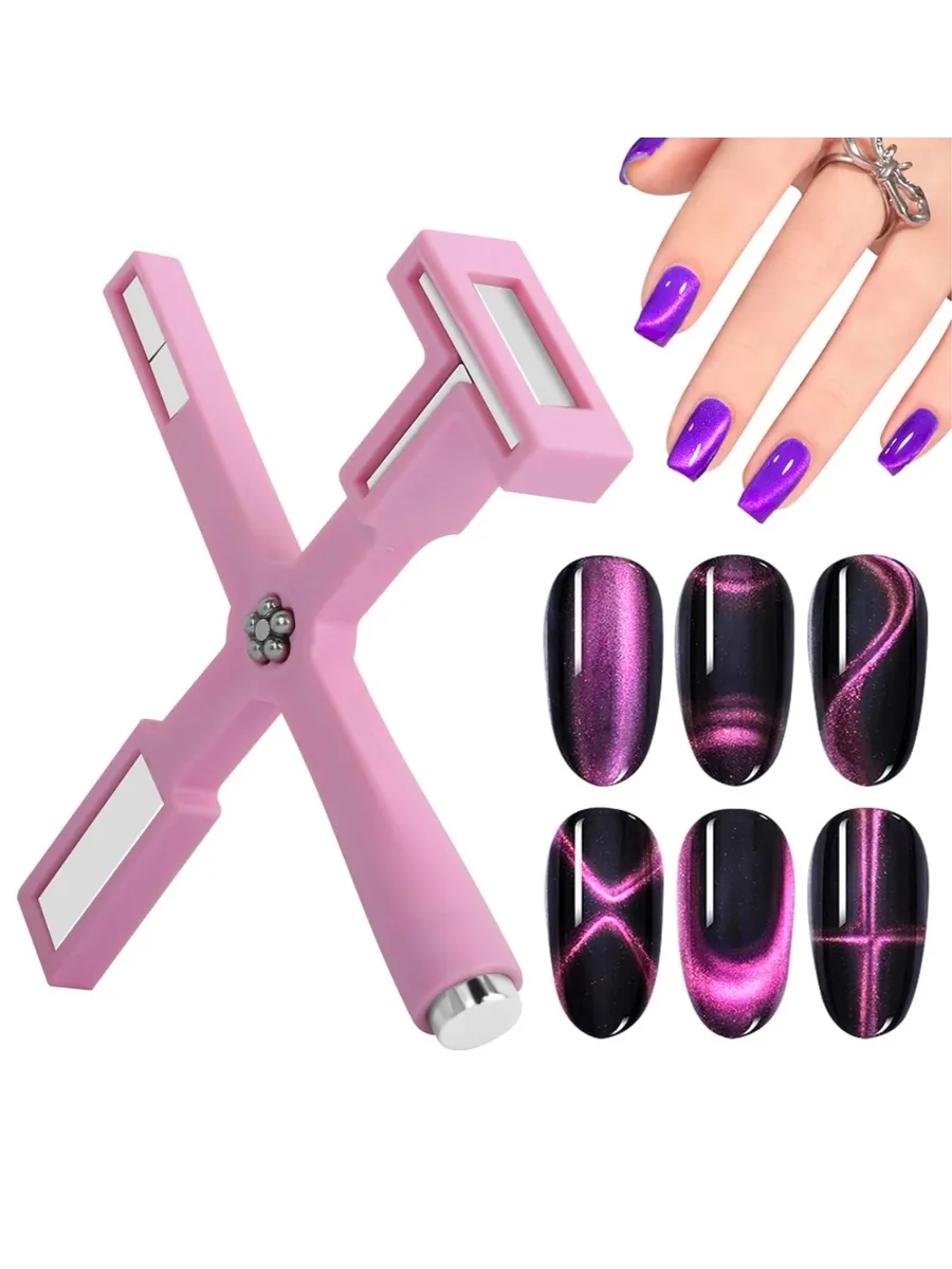 5 Etkili Cat Eye Oje Mıknatısı Seti - Profesyonel Kedi Gözü Manyetik Jel Oje Tasarım Aracı 722289