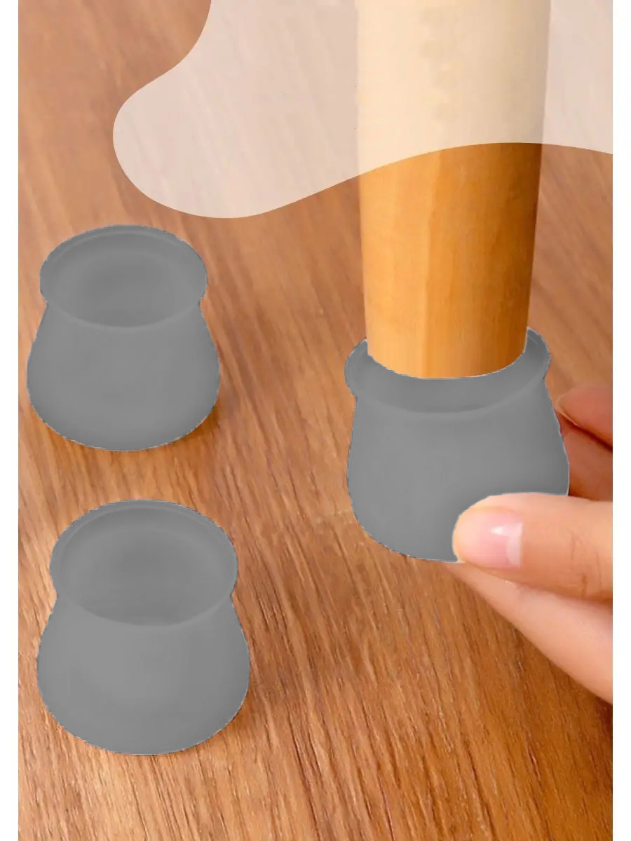 Silikonlu Sandalye Ayak Koruyucu – Sessiz ve Çiziksiz Kullanım, 4’lü Set GRİ 722361