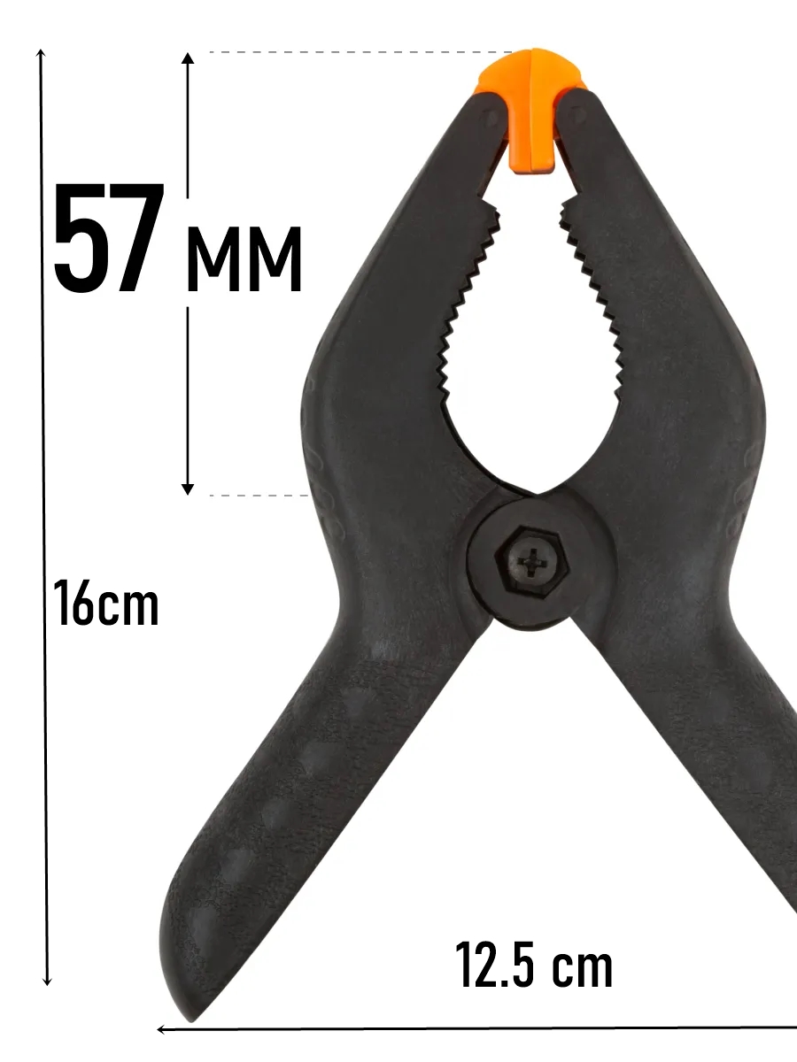 Kıskaç Klips Yaylı Işken ce Plastik Kelepçe Güçlü Mafsallı Çene 6 inç 7,5 cm ağız 722450